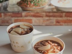 -王记生烫牛杂面馆(兰陵路店)