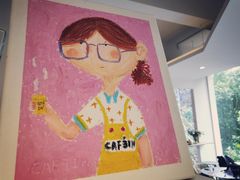 -CAFE'IN精品咖啡体验空间(小寨店)