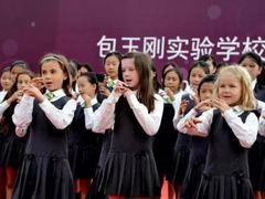 -上海民办包玉刚实验学校(小学部)