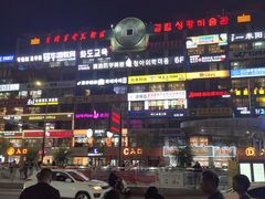 -签多多串串香火锅