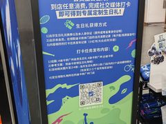 -迪卡侬(越秀公园店)