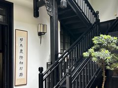 -31号公馆(黄兴广场白果园店)