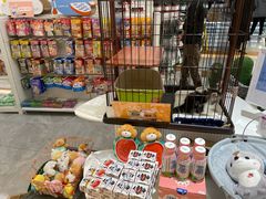 -1013 PET SHOP精品宠物商店(丁香店)