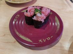 香葱金枪鱼军舰-寿司郎(花城汇南区店)