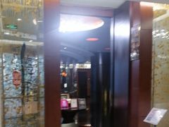 -海航大厦万豪酒店彩海轩中餐厅(霄云路店)