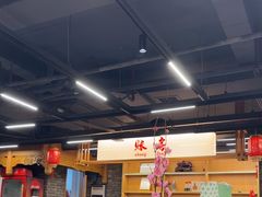 -壹盏灯(惠农店)