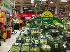 -卜蜂莲花(杨高南路店)