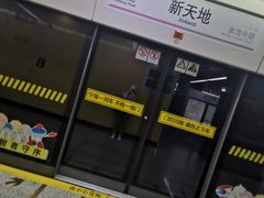 -威尔仕健身(新天地店)