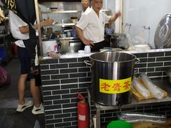 -泰宜担担面(黄泥塝总店)