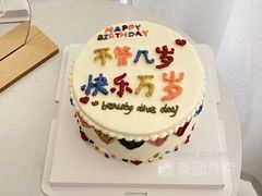 -卡漫莫尼蛋糕(徐汇店)