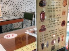 -小龍鳳餐室(番禺路店)