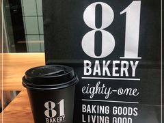 -81BAKERY(大学路店)