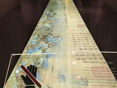 -宁波美术馆