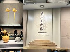 -湖北省博物馆