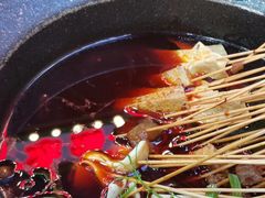 -冒椒火辣(太古里店)
