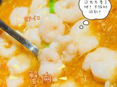 -上海小南国(正大店)