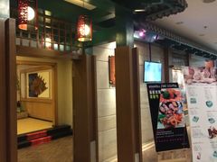 -汉城馆·烤肉火锅餐厅·韩国烤肉(河北云瑧世纪大饭店)