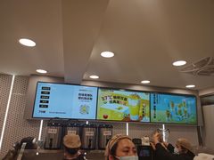 -7分甜(观前碧凤坊店)