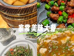 -苹果树下艺术餐厅(宋庄店)