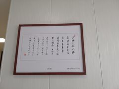 -天津医科大学肿瘤医院(本部院区)