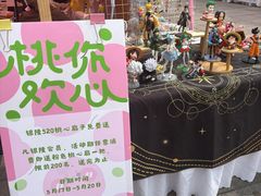 -汇德隆银隆