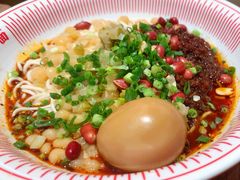 -遇见小面(广州南站店)