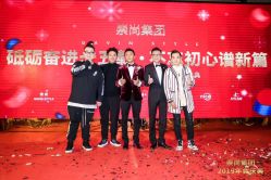 -崇尚GAVIN STYLE臻选