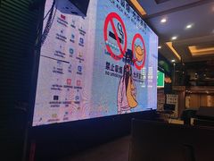 -新榕记滨江壹號