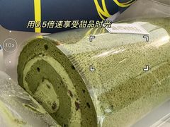 -SKROLL卡特司库·蛋糕定制·生吐司·司康(古北程家桥店)