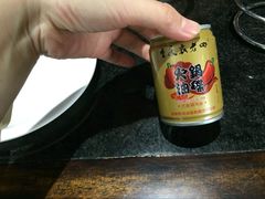 -重庆袁老四火锅(兖州九州新天地店)