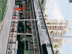 -利杨记·本味轩粥坊·烧烤(宝体店)
