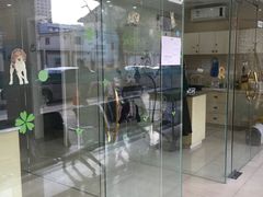 -瑞派天使宠物医院·神经外科·骨科·核磁(洛川中路店)