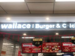 门面-华莱士·全鸡汉堡(莘塔大街店)