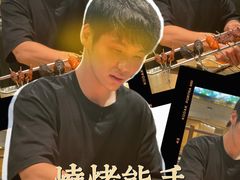 -白玉·朝鲜族烤串(深圳Kkone店)