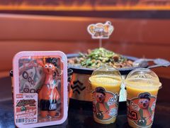 -探鱼·鲜青椒爽麻烤鱼(广州欣荣广场店)