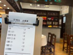 -香顺·客家菜(东坑店)