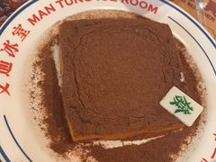 -文通冰室(东方宝泰店)