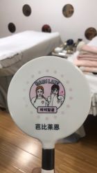 -babiline芭比莱恩半永久纹眉纹唇发际线