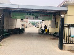 -万源龙顺度假庄园生态观光园