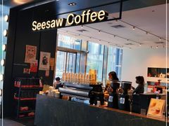-Seesaw Coffee(上海尚悦湾店)