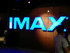 android_upload_pic-万达影城(淮安水渡口万达广场IMAX激光店)