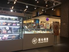 -卷心卷意·轻甜蛋糕(新光天地店)