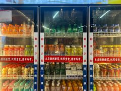 -谭三娘鲜切牛肉自助火锅(九眼桥总店)