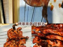 -街角等你.大连海鲜烧烤(西安路店)