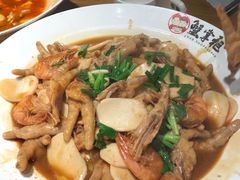 -蟹掌柜肉蟹煲(公园路店)