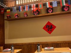 -老高烧烤(龙华星河iCO店)
