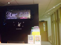 前台-立德动物医院·异宠·CT·鹦鹉(天河店)