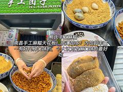 -观宴·品质赣菜(高新大道店)