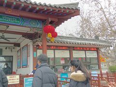 -千佛山风景名胜区