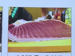 -镹·鱼料理  国产鱼使用店